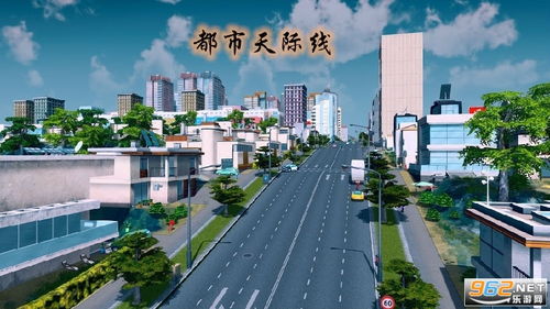 哪个区域在城市天际线中盈利最高？探索赚钱秘籍
