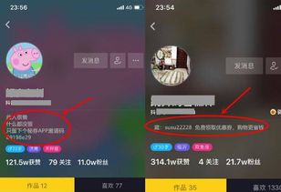 如何通过声音变现？有哪些有效的赚钱途径？