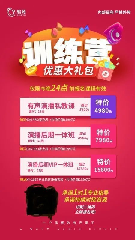 泉州兼职网哪家强？大泉州兼职信息平台推荐！