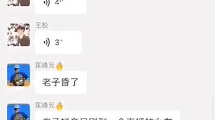 加入拼多多互助助力群，二维码真的能带来实惠吗？