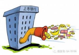 深圳小杰哥是如何实现财富增长的？他的赚钱秘诀是什么？