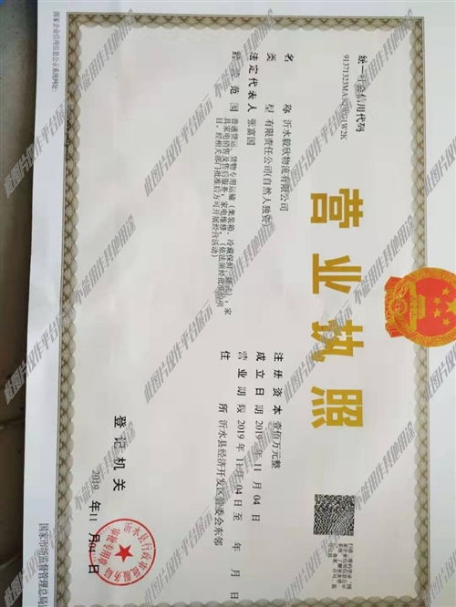 杭州哪里招兼职送货司机？最新兼职司机招聘信息汇总！