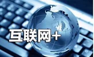 如何巧妙利用“得到挣钱斗”实现财富增长？