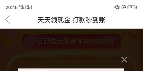 如何在拼多多助力活动中成功领取优惠券？