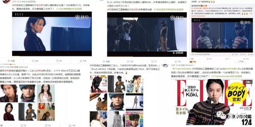 真人知识博主如何实现盈利？他们的赚钱之道是什么？
