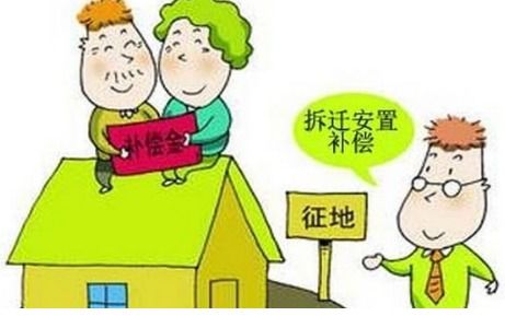 高铁拆迁为何难以带来预期收益？