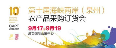 如何通过开设理发店成功拓展副业？你准备好了吗？