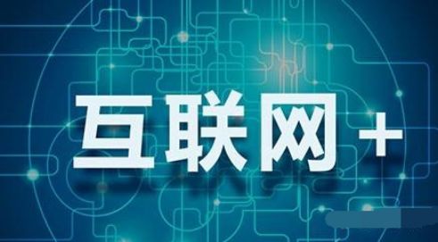 互联网兼职有哪些具体要求？你真的了解吗？