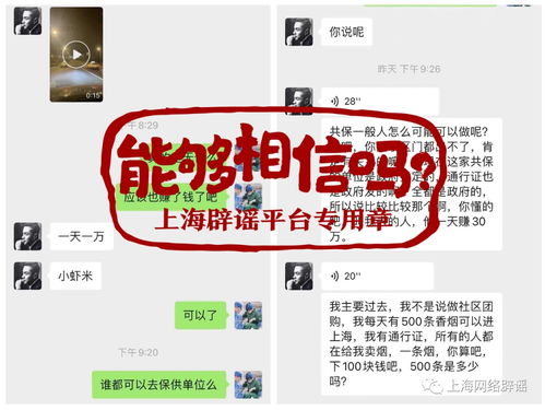 倒卖香烟真的能赚钱吗？合法性与风险分析