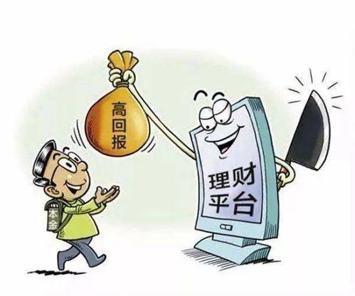 儿童设备投资回报如何？赚钱潜力有多大？