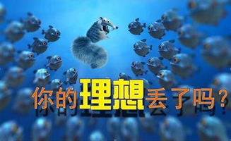 为何当下财富积累速度如此迅猛？真相令人深思