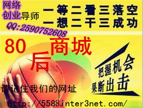 镇雄暑假兼职哪里找？靠谱工作兼职机会推荐！