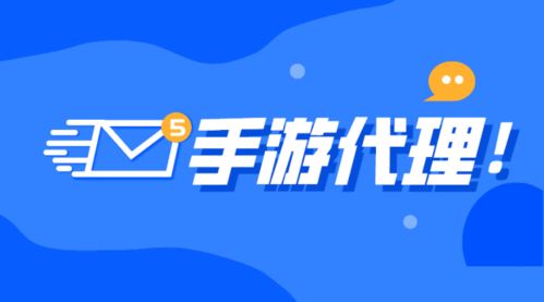 如何找到并成功运营类似副业的游戏项目？