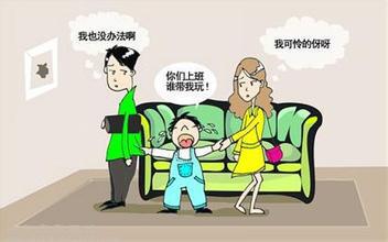 孩子和父母谁更会挣钱？家庭财富增长的秘诀是什么？
