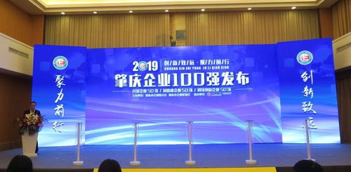 开封市民副业创收哪家强？最新排名揭晓！