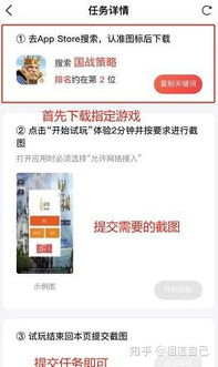 商丘晚上兼职工作有哪些？如何找到靠谱的晚间兼职？