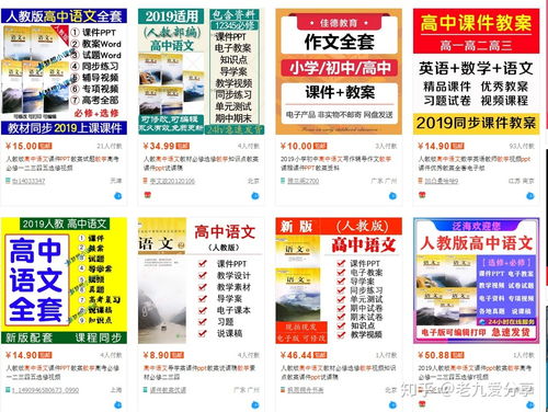 亳州哪里找靠谱的钟点工兼职？待遇如何？