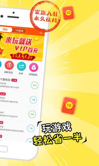 什么样的游戏才能真正帮你赚钱？