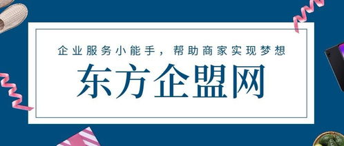 中恒源佳科技的综合实力如何？它真的是一家值得信赖的科技公司吗？