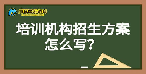 如何将副业成功转型为主业？撰写吸睛文案的秘诀在哪里？