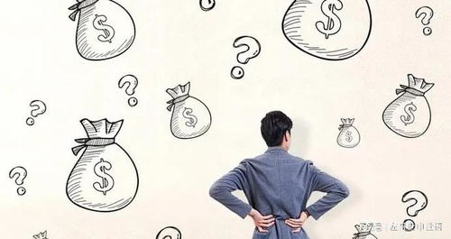 男人如何在业余时间找到高收益的兼职副业？