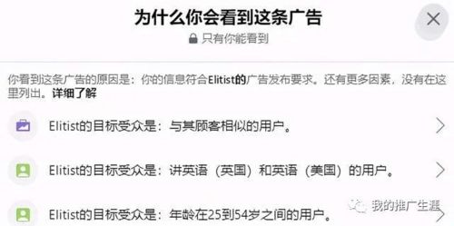 外贸副业真的能带来可观收入吗？值得一试吗？