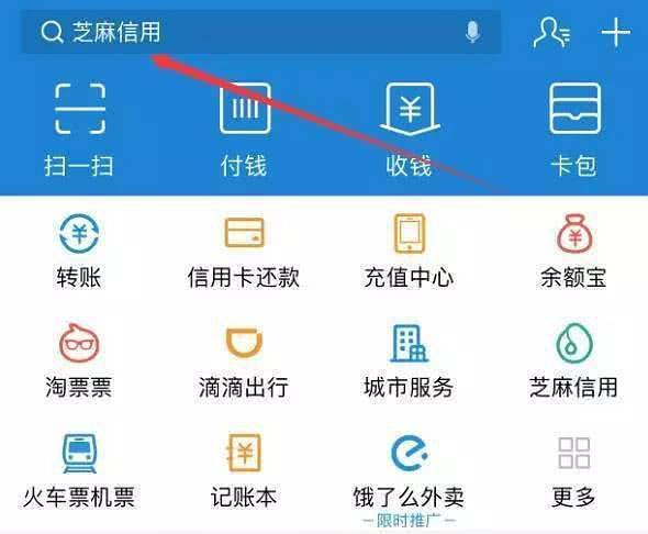 在深圳如何高效找到靠谱的兼职工作？