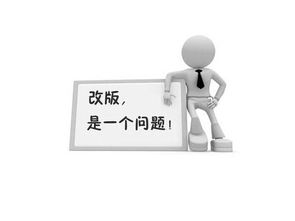 在北方创业真的能赚钱吗？知乎网友热议分享经验