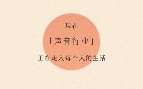 为什么鼓励女性发展副业？这样做真的能提升生活品质吗？