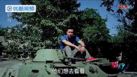 你是否想过副业开装甲车？探索独特职业道路的可行性