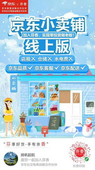 不限时间，如何找到高收入兼职机会？
