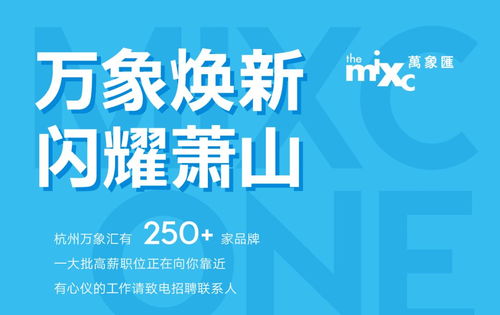 北京哪里招聘兼职体检医师？高薪机会等你来！