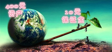 人民公园里姿势为何如此帅气，挣钱速度竟能如此迅猛？