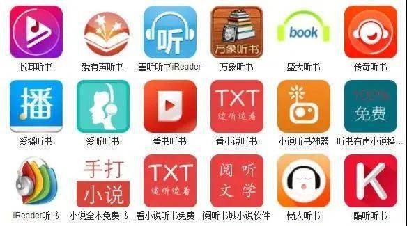哪个医生副业平台App最值得信赖？专业推荐解析