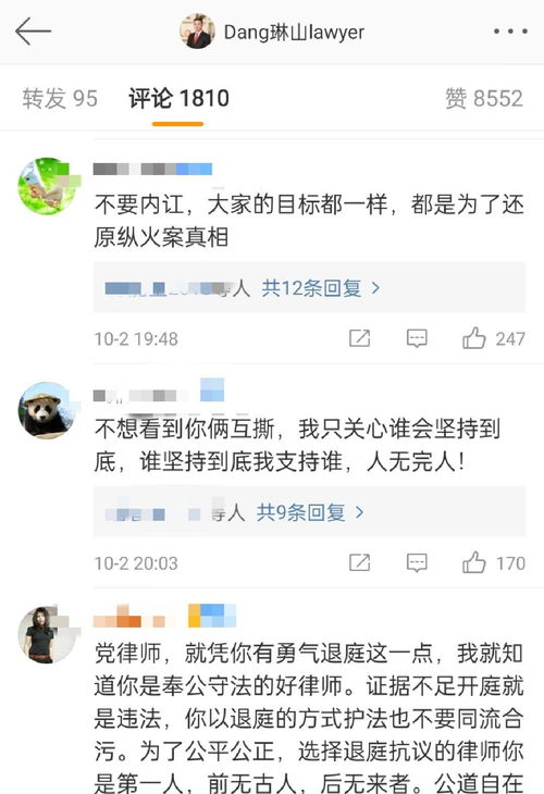 炮约真的能赚钱吗？揭开网络赚钱新模式的真相