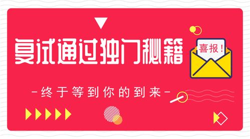 太原夜班兼职日结招聘，你感兴趣吗？