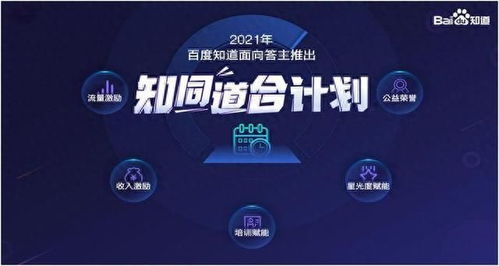 如何通过开直播实现副业变现，盈利秘诀在哪里？