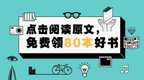 亲戚经营哪种小作坊能实现盈利？