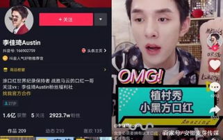 城市宝妈如何通过拍视频实现赚钱之道？