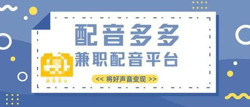 居家副业推荐真的靠谱吗？如何辨别真假良莠？