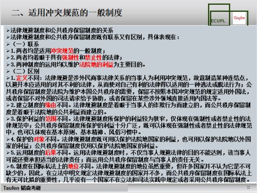 如何巧妙利用知识分类开启副业之路？