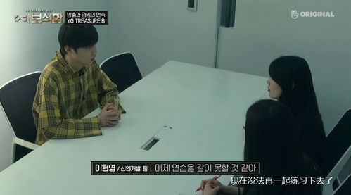 景柱的副业生活究竟是怎样的？他如何在忙碌中找到平衡？
