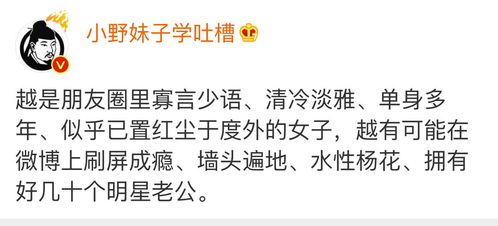 在北京，哪些专业能让你混得风生水起、收入颇丰？