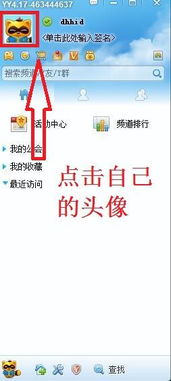 云端作业平台兼职改作业，你了解其中的工作细节吗？