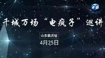 哪些行业能让双手创造财富？