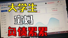 学习抖音赚钱是否需要支付学费？新手必看！