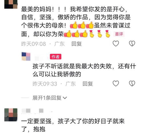 在广州，哪些区域跑外卖能更快赚到钱？