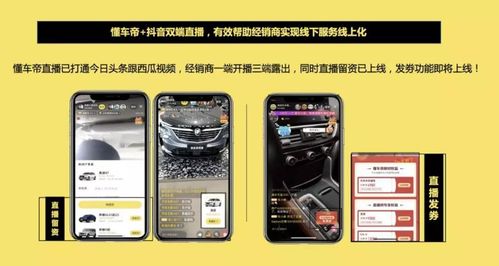 武汉卖车行业真的能赚钱吗？知乎网友怎么说？
