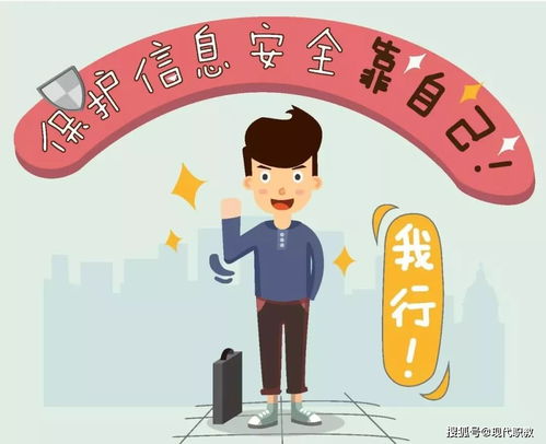 个人独立接单的副业究竟该如何称呼？