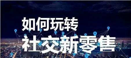北京副业项目销售火爆，你了解其中的奥秘吗？